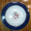 F611 Rim Soup Bowl