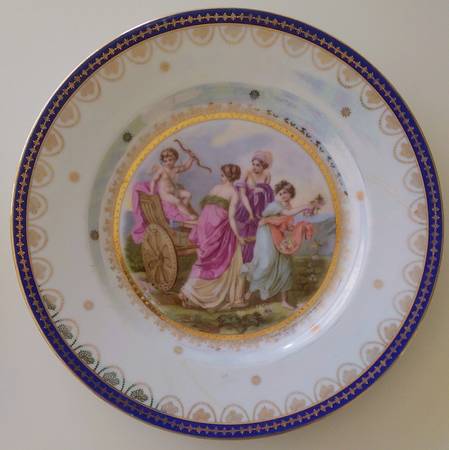 4527 Dinner Plate