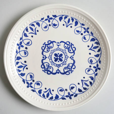 Alina Salad Plate