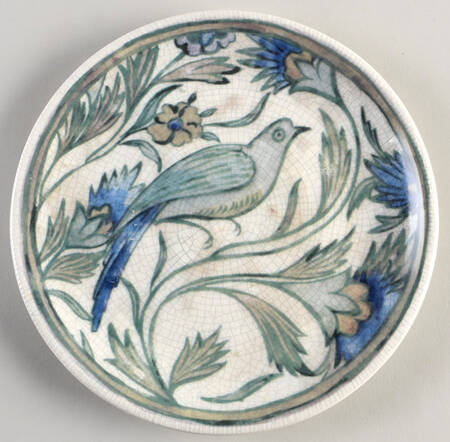 Iznik by Pottery Barn China
