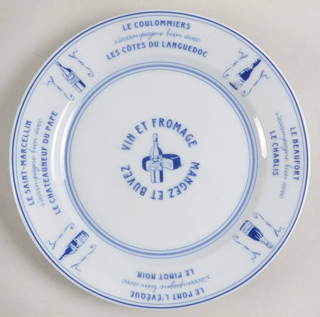 PIL40 Appetizer Plate