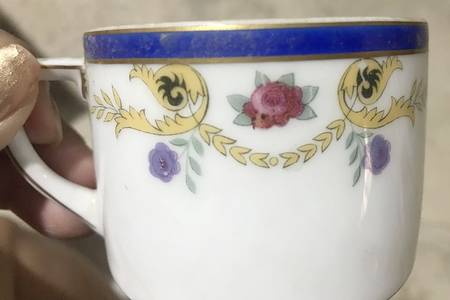 5541 Flat Cup
