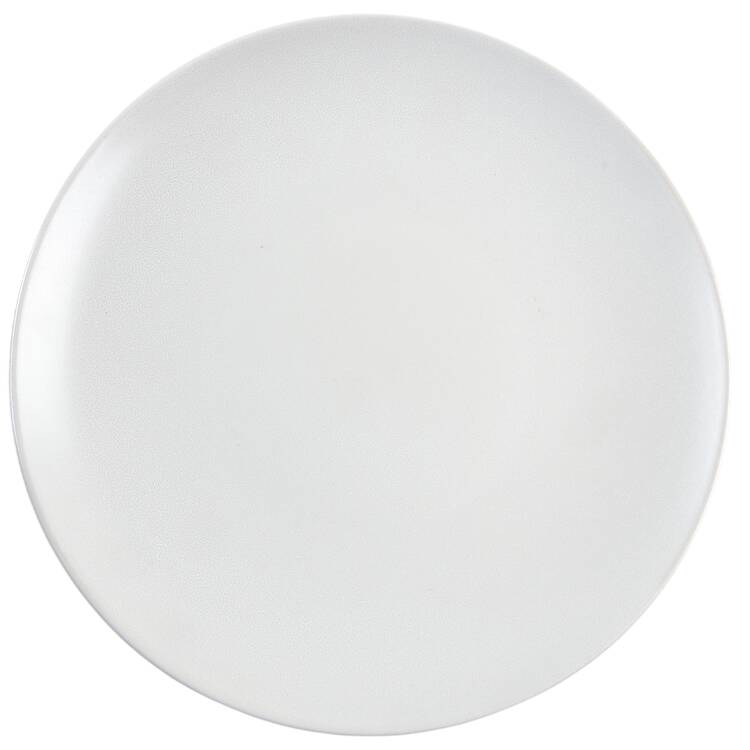 Mason Ivory by Pottery Barn China