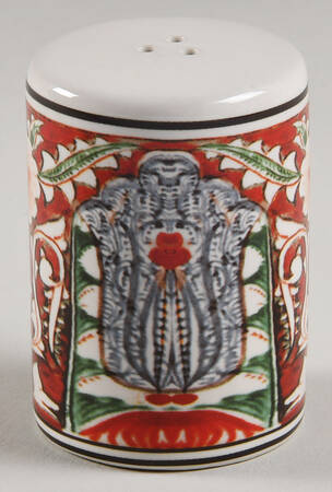 Mezze Red Pepper Shaker