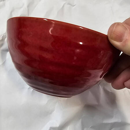 Maddison Spice Red Soup/Cereal Bowl