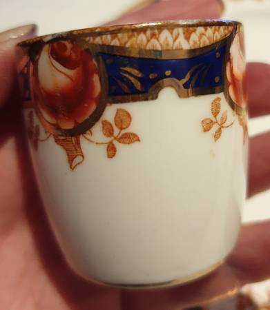 PAR267 Flat Demitasse Cup
