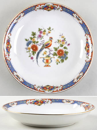 PUN158 Coupe Soup Bowl