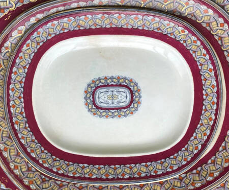 Chain 12" Oval Serving Platter