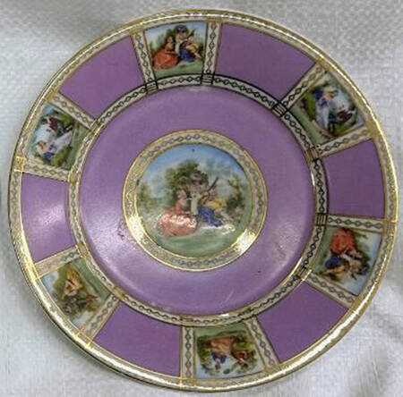 5756 Dinner Plate