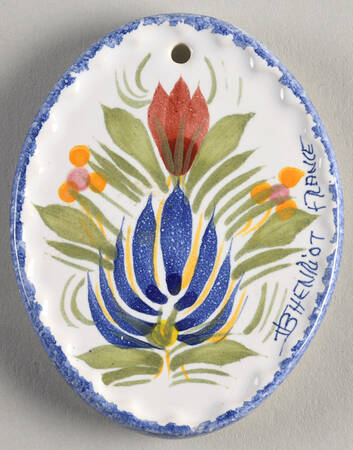 Fleuri Royal Ornament