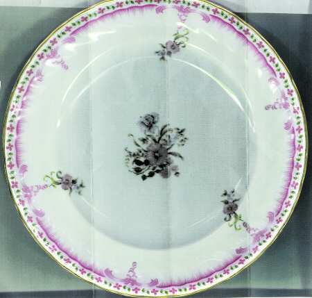 QUN1 Dessert/Pie Plate