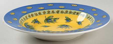 QUD11 Rim Soup Bowl