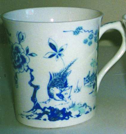 Kang Hsi Collection Mug