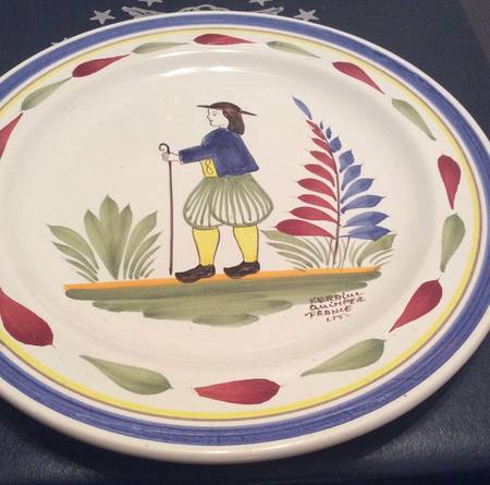 QUI54 Salad Plate