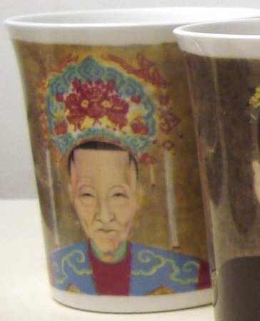 QUE20 Mug