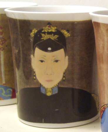 QUE20 Mug