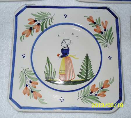 QUI91 Wall Plate