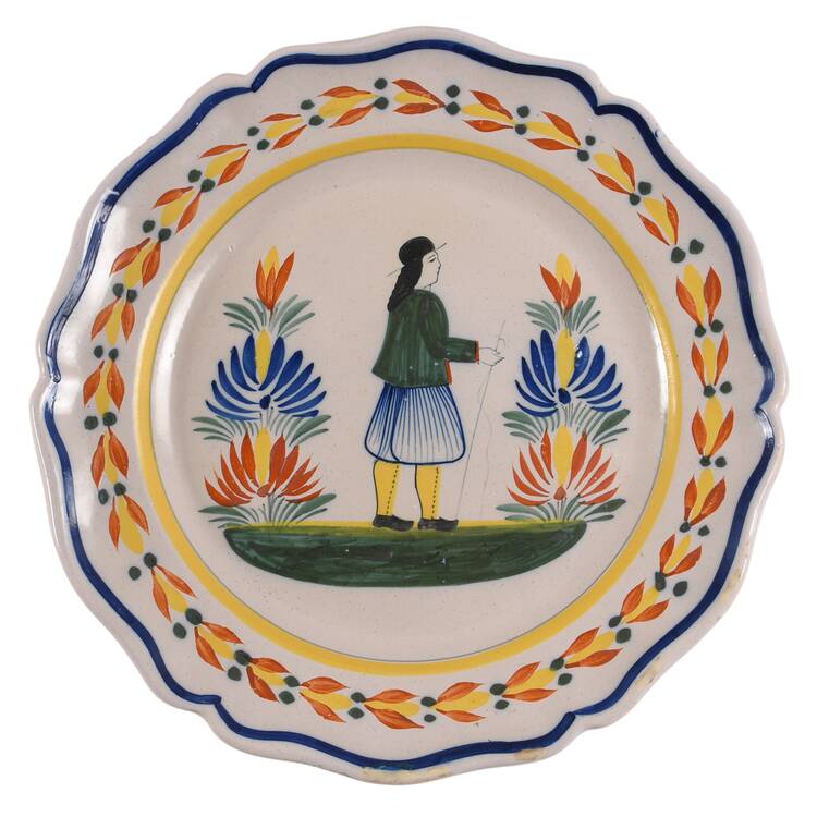 HR or Henriot Backstamp Giftware by Quimper