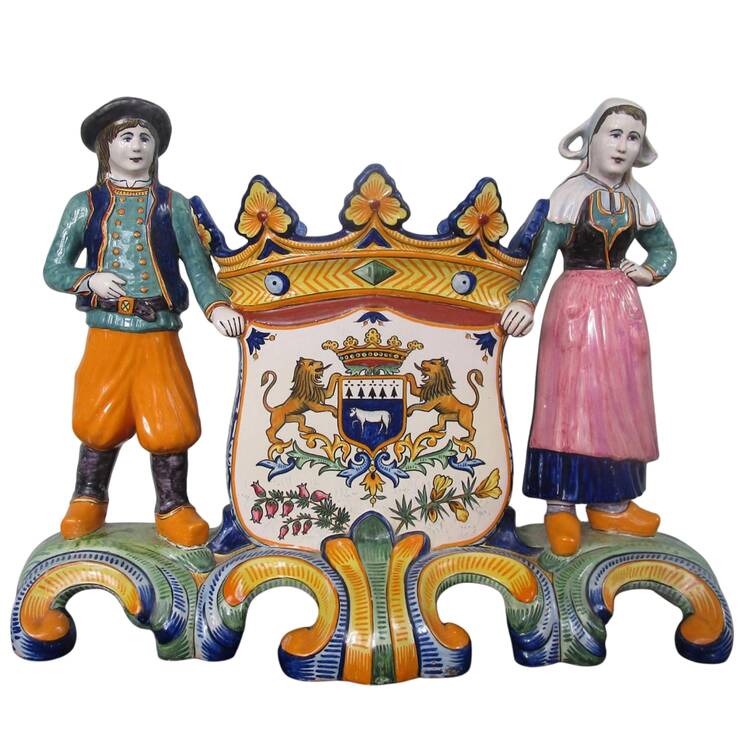 HR or Henriot Backstamp Giftware Large Figural Vase