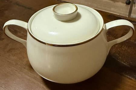 1414 Sugar Bowl & Lid