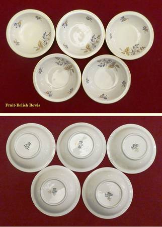 3062 Rim Fruit/Dessert (Sauce) Bowl
