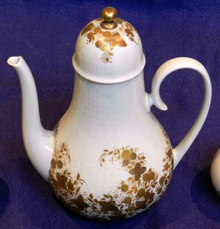 6040 Coffee Pot & Lid