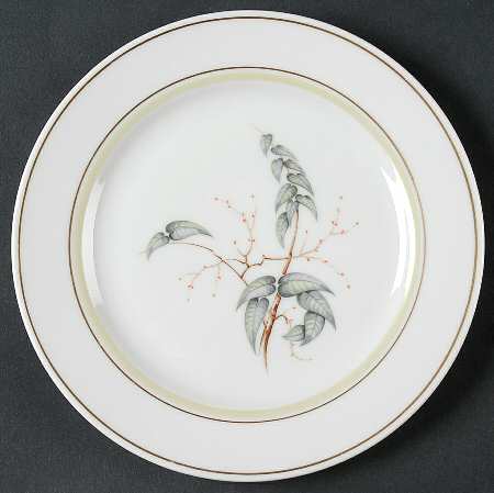 7425 (Smooth, Gold) Bread & Butter Plate