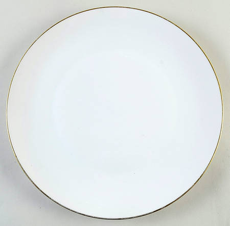 Classic Gold 13" Chop Plate (Round Platter)