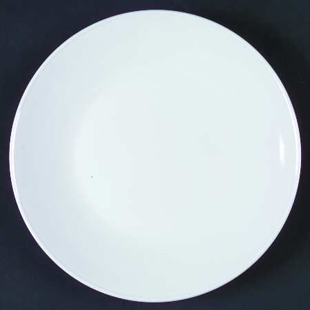 Classic Modern White Dessert/Pie Plate