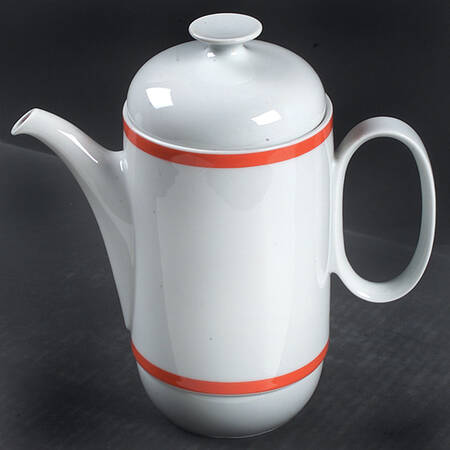 Electric Coffee Pot & Lid