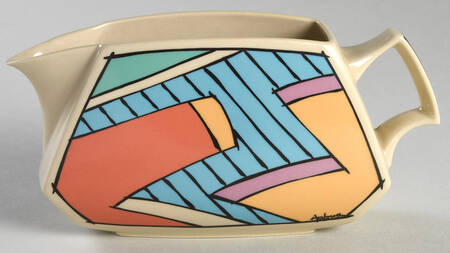 Flash Gravy Boat