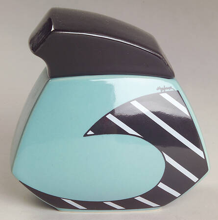 Frisco Sugar Bowl & Lid