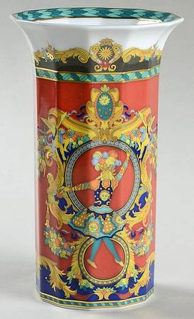 Le Roi Soleil 5" Vase