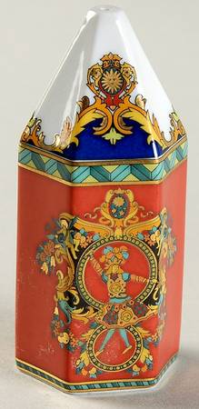 Le Roi Soleil Salt Shaker