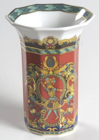 Le Roi Soleil 4" Vase