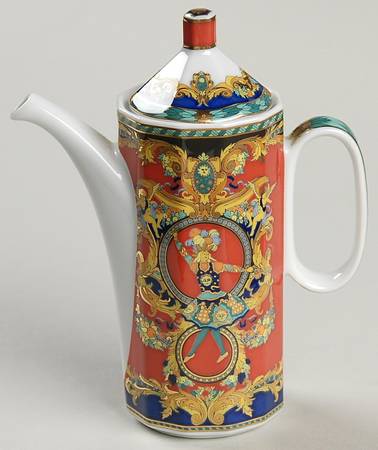 Le Roi Soleil Mini Coffee Pot & Lid
