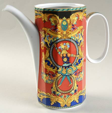 Le Roi Soleil Coffee Pot No Lid