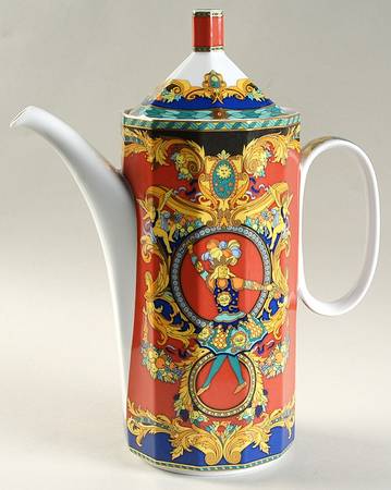 Le Roi Soleil Coffee Pot & Lid