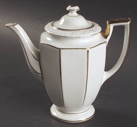 Maria Gold Mini Coffee Pot & Lid