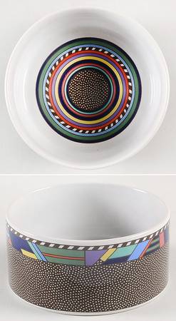 Metropol Fruit/Dessert (Sauce) Bowl