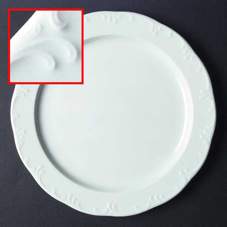 Monbijou by Rosenthal - Continental