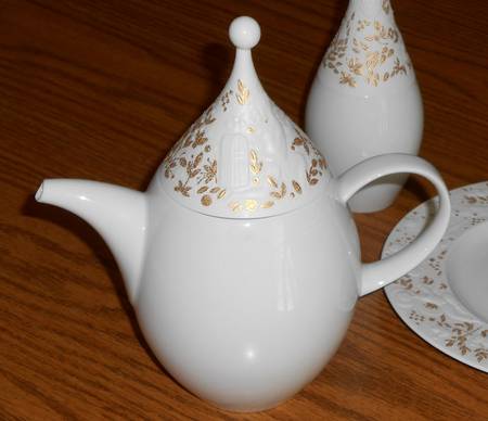 Monogramstanos Coffee Pot & Lid