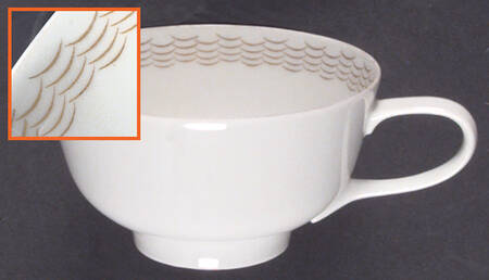 New Look Footed Cup