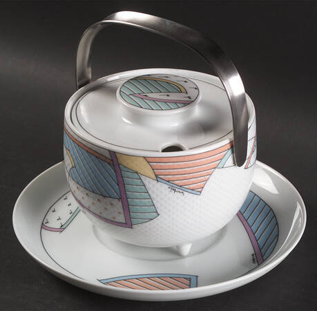 New Wave Sauce Boat & Lid with Underplate