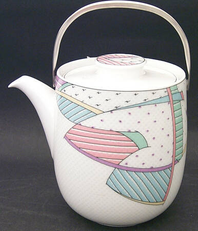 New Wave Coffee Pot & Lid
