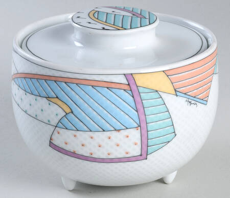 New Wave Sauce Boat & Lid