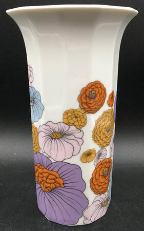 Patras 7" Vase