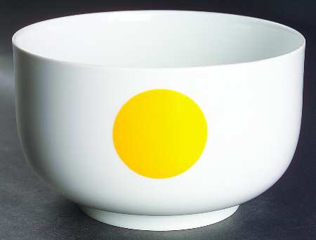 Punctal 7" Round Vegetable Bowl
