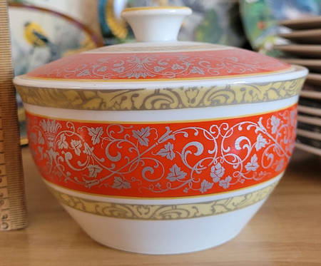 R158 Sugar Bowl & Lid