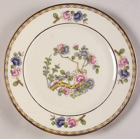 2638 Salad Plate